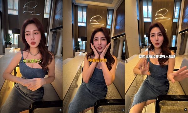 ▲朱琦郁分享被主管騷擾經歷。（圖／翻攝自Instagram／catherinechu0211）