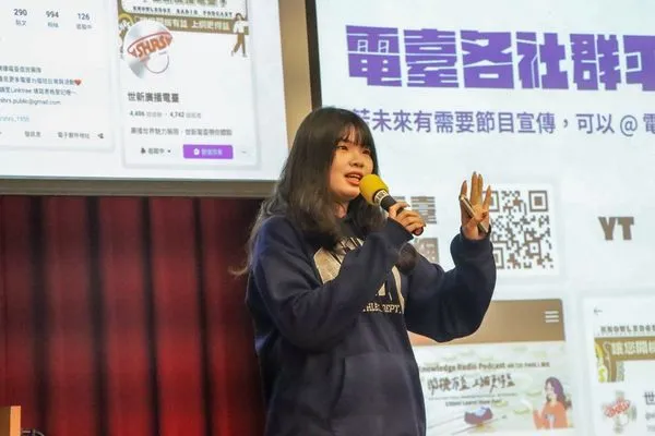 圖一：世新廣播電臺讓實習團隊在自主經營中累積寶貴經驗。（圖／世新大學提供）