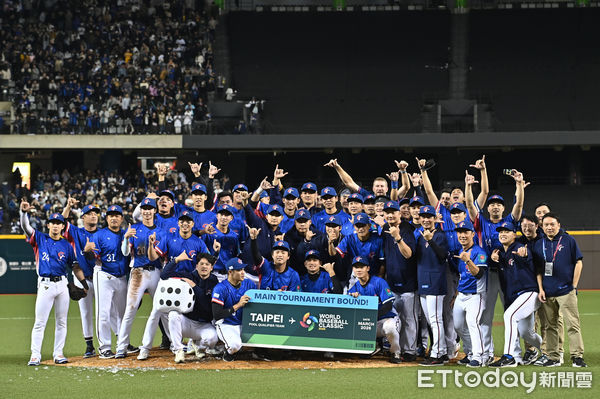 ▲▼2026年第6屆WBC世界棒球經典賽資格賽WBCQ，中華隊在附加賽贏得關鍵勝利，晉級經典賽正賽。（圖／記者李毓康攝）