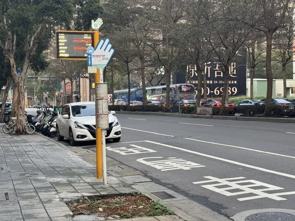 ▲▼             。（圖／永慶提供）