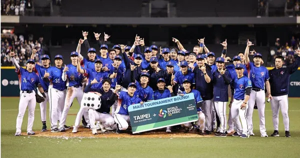 中華隊以6：3擊敗西班牙，成功奪下最後一張2026年正式賽的門票。（圖／大會提供）