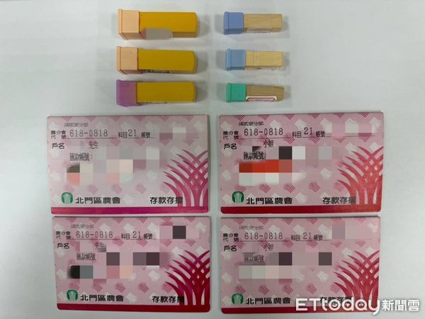 ▲台南學甲警分局偵破一起農會存款遭行員盜領案，查出34歲凃姓犯嫌利用職務之便，涉嫌偽造存款人印章、提款單，盜領數位民眾存款，總計損失約210萬元。（圖／記者林東良翻攝，下同）