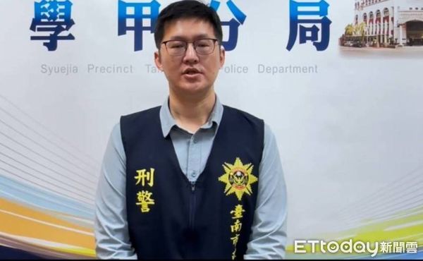 ▲台南學甲警分局偵破一起農會存款遭行員盜領案，查出34歲凃姓犯嫌利用職務之便，涉嫌偽造存款人印章、提款單，盜領數位民眾存款，總計損失約210萬元。（圖／記者林東良翻攝，下同）