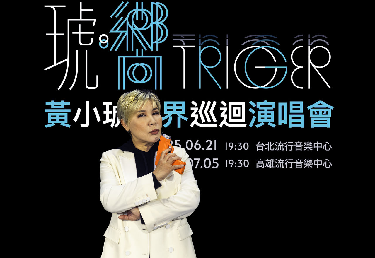 ▲▼黃小琥演唱會記者會。（圖／大大娛樂提供）