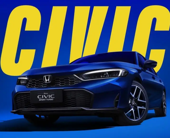 ▲大陸東風本田釋出小改款喜美Civic預告，預計3月1日上市。（圖／翻攝自HONDA）