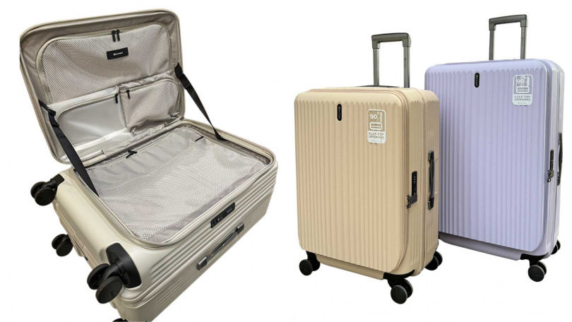 228連假出遊必備！時髦行李箱特搜：CROWN、American Tourister、萬國通路…凱特王妃愛牌BRIC`S優雅又高級