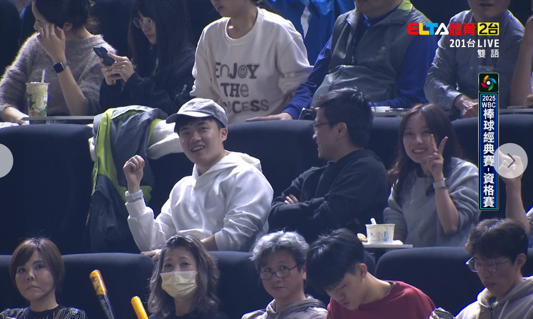 ▲▼台灣桌球一哥林昀儒昨日現身大巨蛋力挺中華隊             。（圖／翻攝自Facebook／愛爾達體育家族）