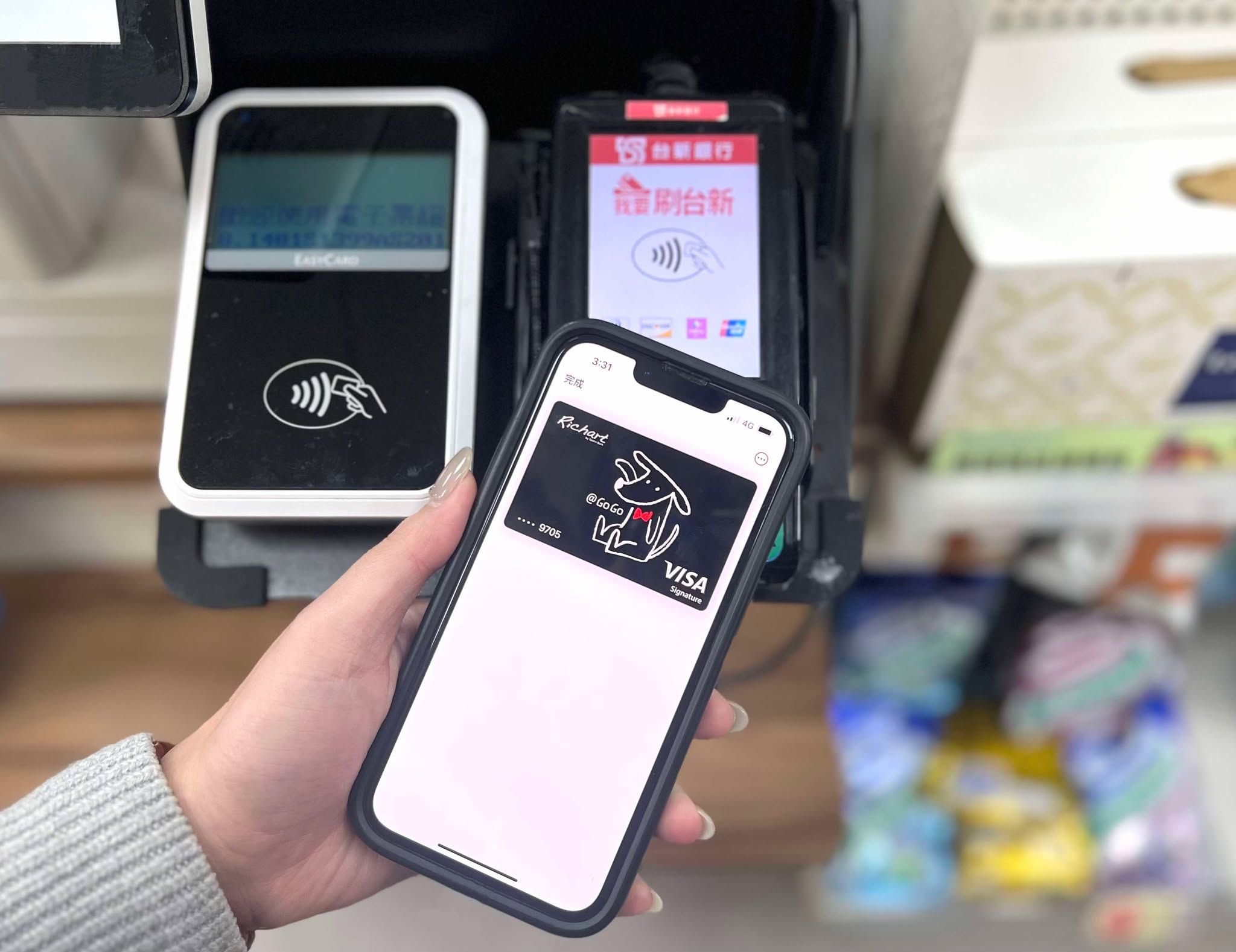 ▲▼ 台新@GoGo卡,生日優惠,回饋狂歡,RichartLifeApp,限定優惠。（圖／台新銀行提供）