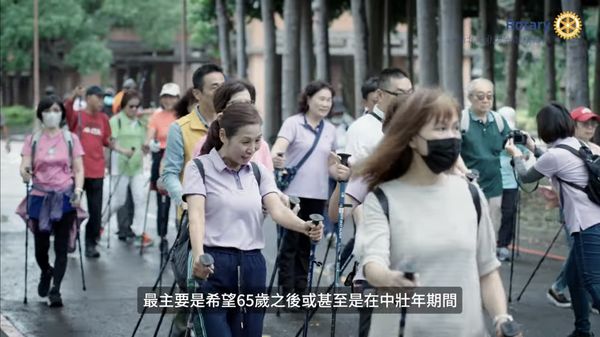 ▲▼             。（圖／翻攝YouTube@北大光榮扶輪社）