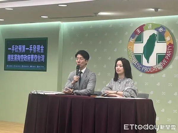 ▲▼民進黨發言人吳崢、戴瑋姍。（圖／記者杜冠霖攝）