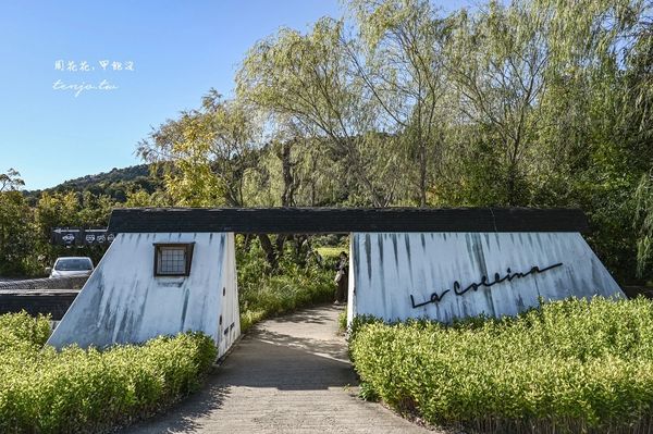 ▲▼La Collina 近江八幡。（圖／部落客周花花授權提供）