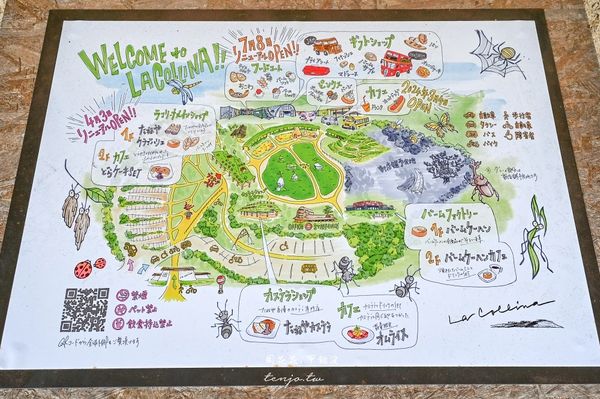 ▲▼La Collina 近江八幡。（圖／部落客周花花授權提供）