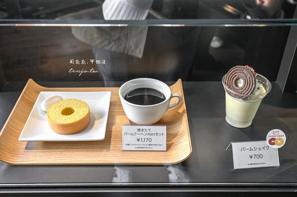 ▲▼La Collina 近江八幡。（圖／部落客周花花授權提供）