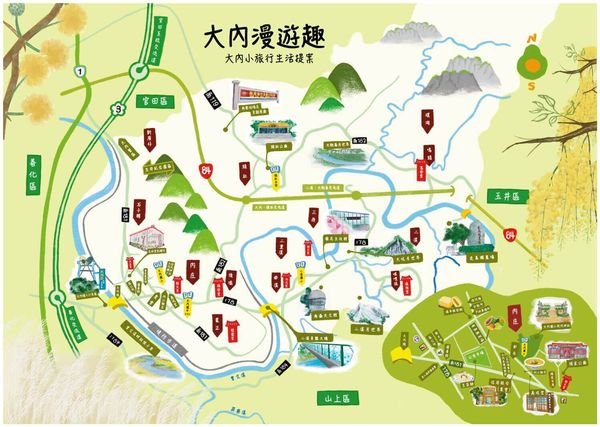 ▲▼全台怪奇地名大蒐奇TOP7。（圖／ReadyGo提供）