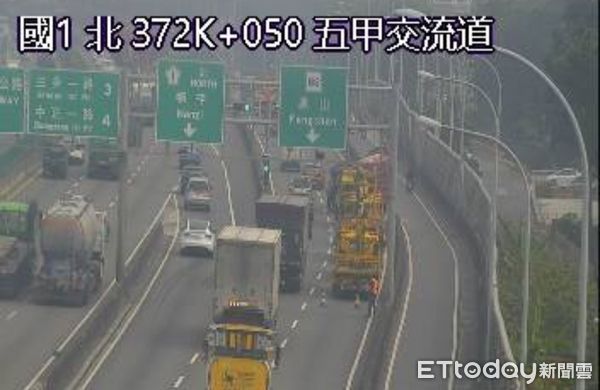 ▲▼             。（圖／翻攝1986）