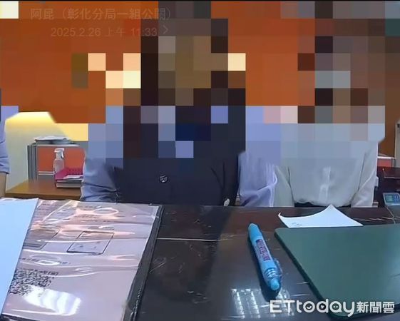 ▲彰化媽媽要匯美金給巴基斯姪子遭攔阻。（圖／記者唐詠絮翻攝）