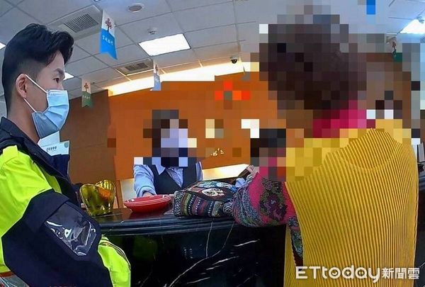 ▲彰化媽媽要匯美金給巴基斯姪子遭攔阻。（圖／記者唐詠絮翻攝）