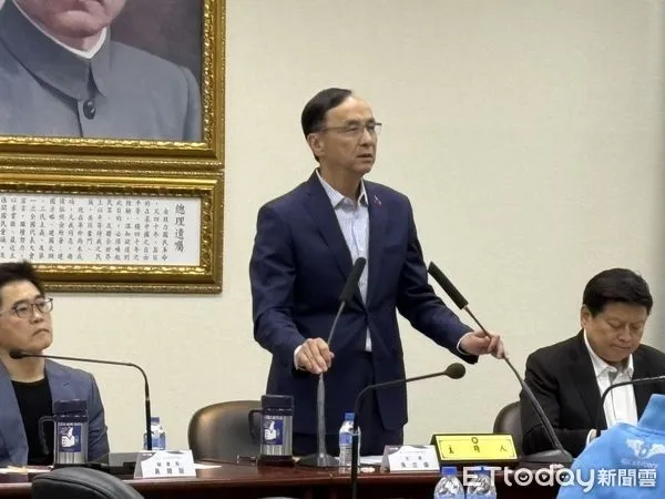 ▲國民黨主席朱立倫主持中常會。（圖／記者鄭佩玟攝）