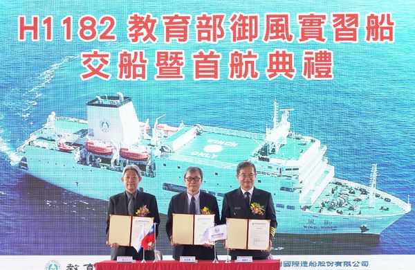 ▲交接船典禮左起台船黃正弘董事長。（圖／台船提供）