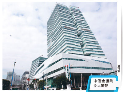 （圖／先探投資週刊 提供）