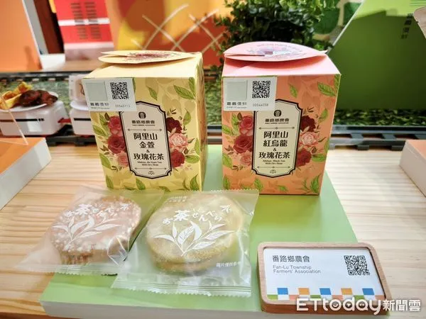 ▲▼   番路鄉農會首度進軍東京國際食品展 嘉義優質農產邁向全球市場   。（圖／番路鄉農會提供）