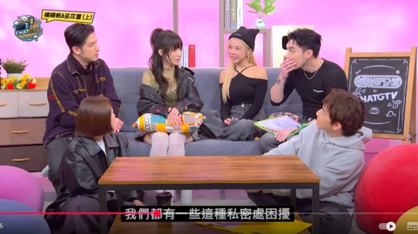 ▲▼曉帆巫苡萱。（圖／翻攝自YouTube／八大電視娛樂百分百）