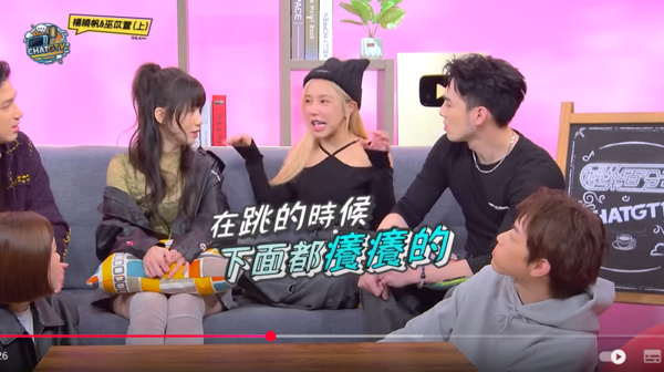 ▲▼曉帆巫苡萱。（圖／翻攝自YouTube／八大電視娛樂百分百）