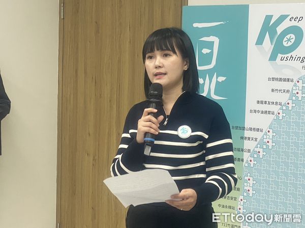 ▲▼台灣民眾黨中央委員會後轉述記者會，說明正副主管名單及228一日北高活動。（圖／記者黃國霖攝）