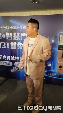 ▲董至成今天代言產品。（圖／記者葉文正攝）