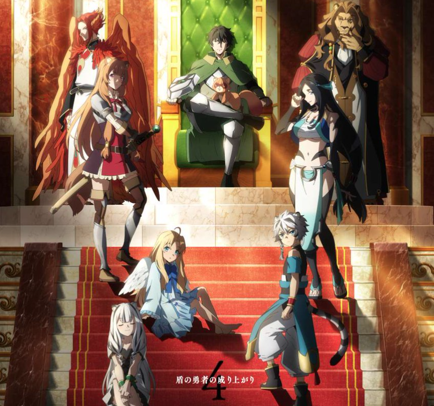 ▲▼《盾之勇者成名錄》第四季主視覺圖。（圖／翻攝自Twitter／@shieldheroanime）