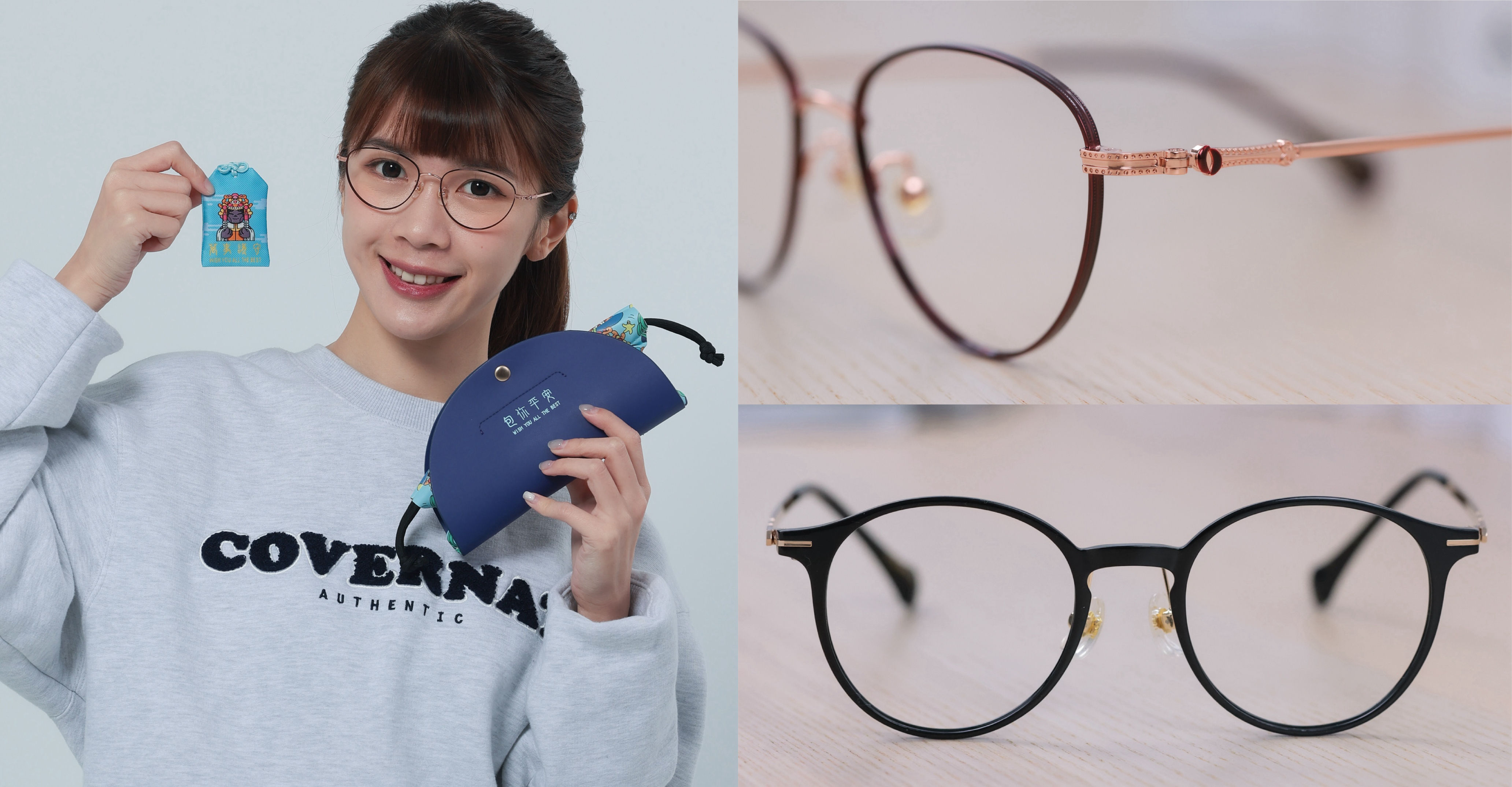 ▲▼a寶島眼鏡X北港朝天宮聯名系列、款款過爐加持全新上市。（圖／ETtody資料照）