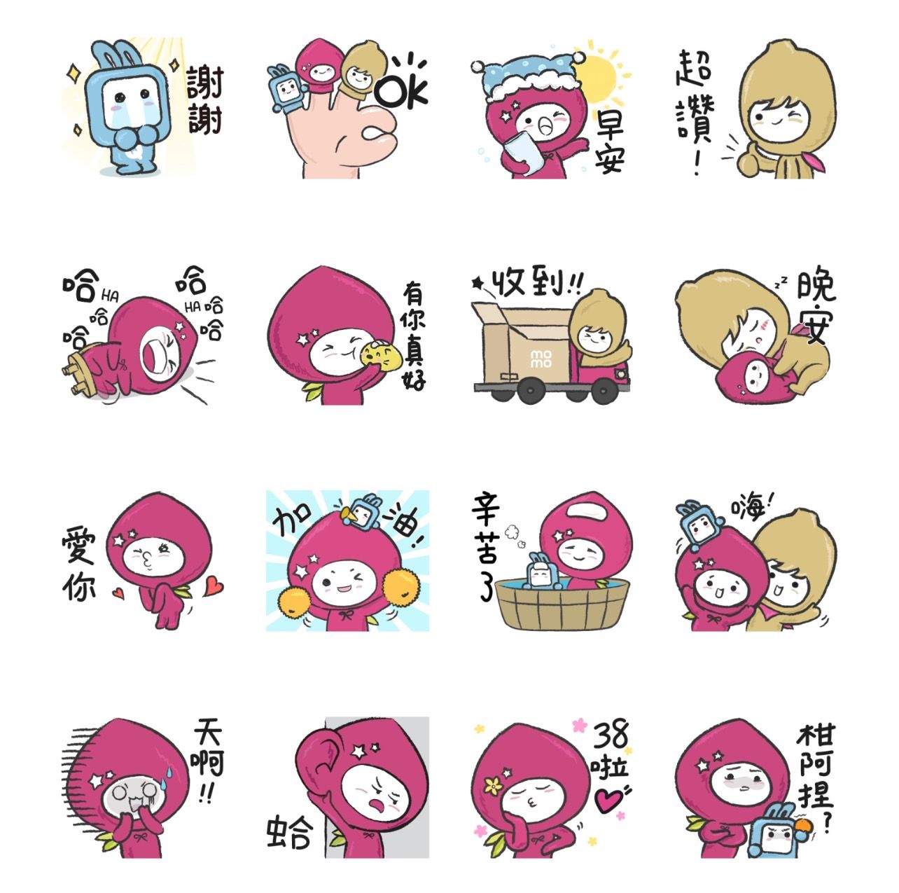 ▲▼             。（圖／翻攝LINE STORE）