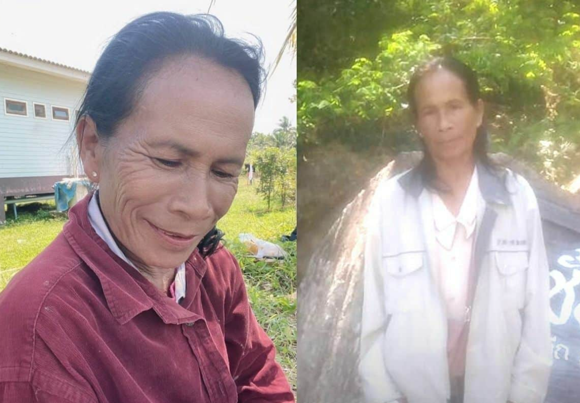 ▲▼搶金飾殺單身女！他變賣才知「全假的」。（圖／翻攝自Amarin TV）