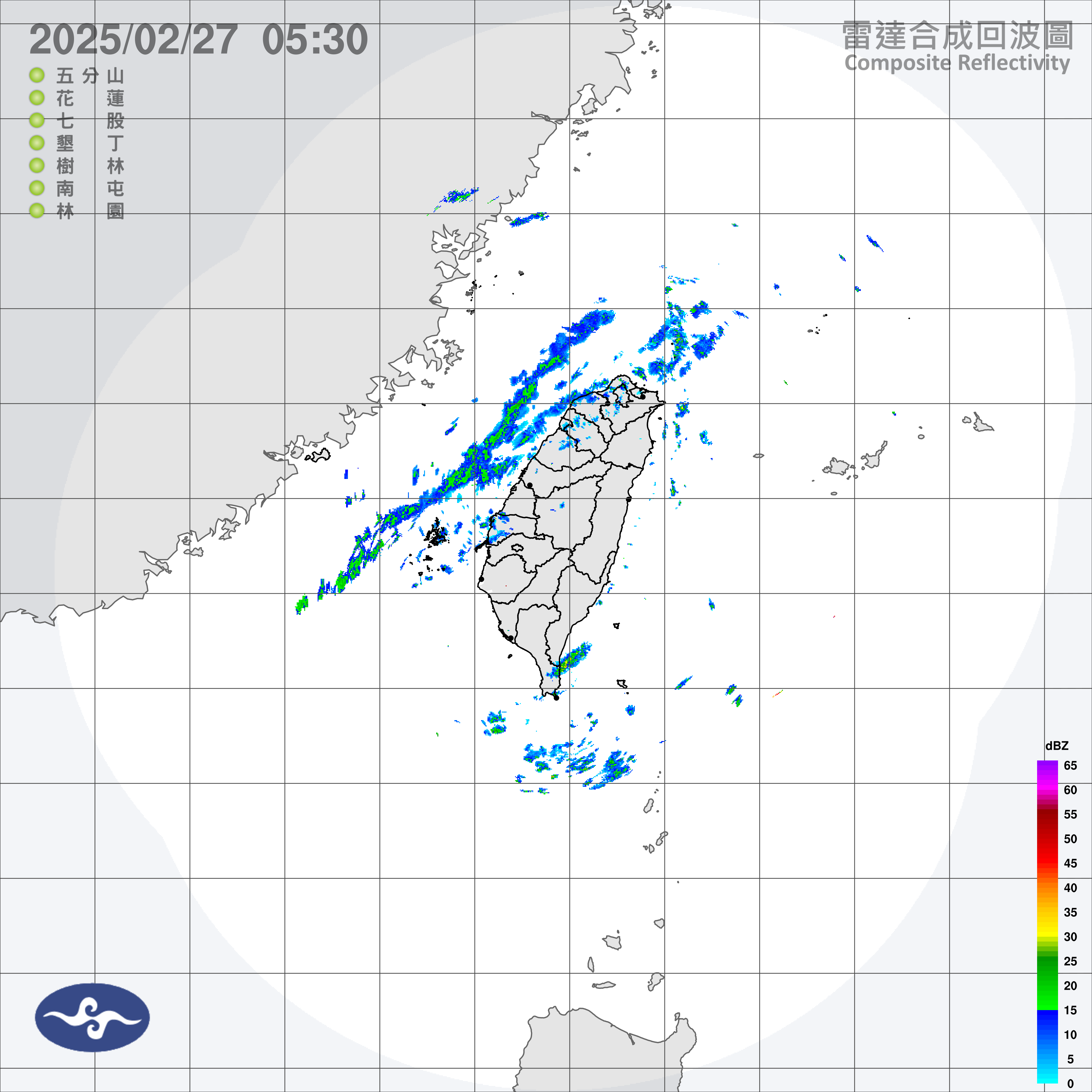 ▲▼雷達回波圖。（圖／翻攝中央氣象署）