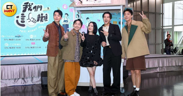 禾浩辰（左起）、蔡昌憲、苗可麗、胡宇威、蔡凡熙等人一同出席《我們這一攤2》上檔記者會。（圖／焦正德攝）