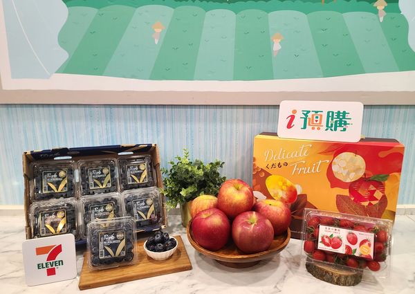 ▲▼擴大產地蔬果直送、農村好物銷售，7-ELEVEN在自營「i預購」、「i划算」雙平台，推出「農村好物」專區。（圖／業者提供）