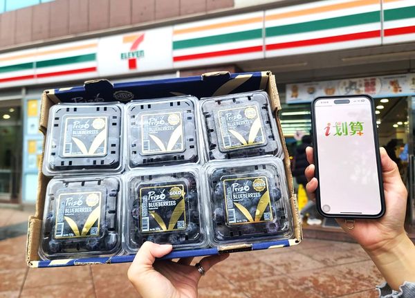 ▲▼擴大產地蔬果直送、農村好物銷售，7-ELEVEN在自營「i預購」、「i划算」雙平台，推出「農村好物」專區。（圖／業者提供）