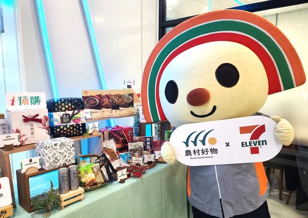▲▼擴大產地蔬果直送、農村好物銷售，7-ELEVEN在自營「i預購」、「i划算」雙平台，推出「農村好物」專區。（圖／業者提供）