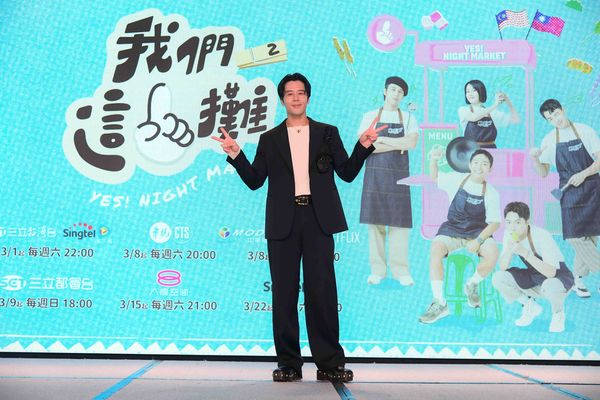 ▲▼ 苗可麗、胡宇威、蔡昌憲、禾浩辰、蔡凡熙出席《我們這一攤2》首映會。（圖／三立提供）