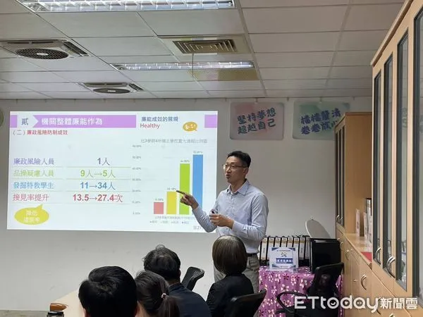 ▲志中學主任顏子揚分享透明晶質獎參獎經驗。（圖／記者楊漢聲翻攝）