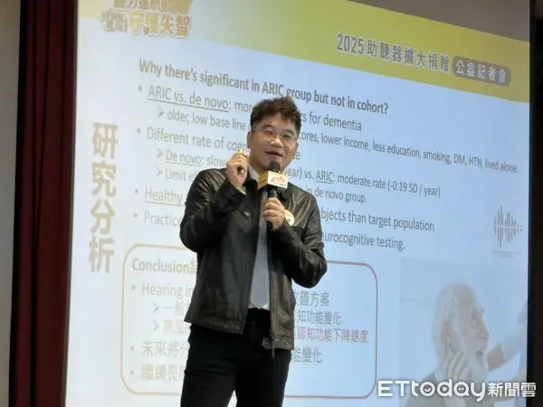 ▲▼中國醫藥大學附設醫院台北分院耳鼻喉科主任陳冠華分享聽力損失研究。（圖／記者洪巧藍攝）