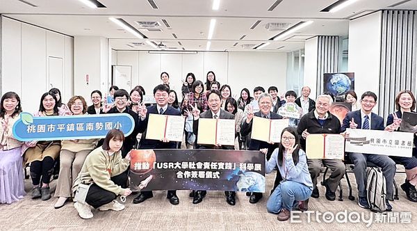 ▲國立中央大學、市立圖書館與桃園市永續發展環境教育輔導團等三方會後大合照。（圖／記者沈繼昌翻攝）