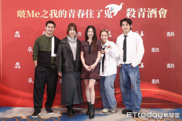 ▲邵雨薇出席《啵ME之我的青春住了鬼》殺青酒會。（圖／記者林敬旻攝）