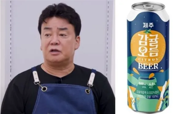 ▲白種元才打開海外知名度，就形象大翻車。（圖／翻攝自白種元YT、韓網）