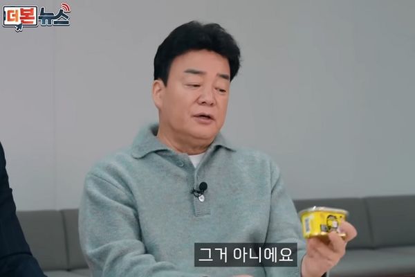 ▲白種元才打開海外知名度，就形象大翻車。（圖／翻攝自白種元YT、韓網）