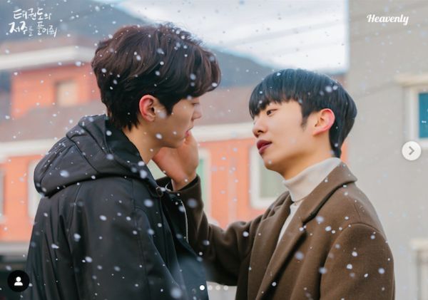 ▲▼解開跆拳道的詛咒。（圖／翻攝自Instagram／heavenly.tv）