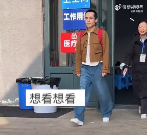 ▲王星在今年初獲救回國，現況受到關注。（圖／翻攝自微博）