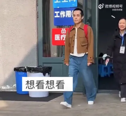 ▲王星在今年初獲救回國，現況受到關注。（圖／翻攝自微博）