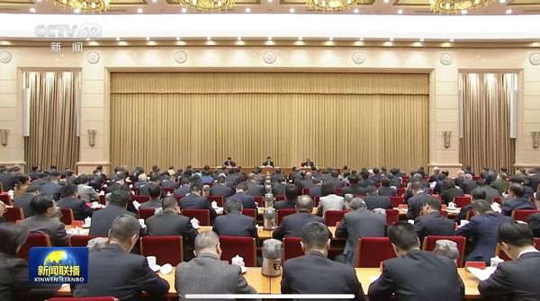 ▲▼ 2025年對台工作會議、王滬寧、            。（圖／翻攝 央視新聞聯播）