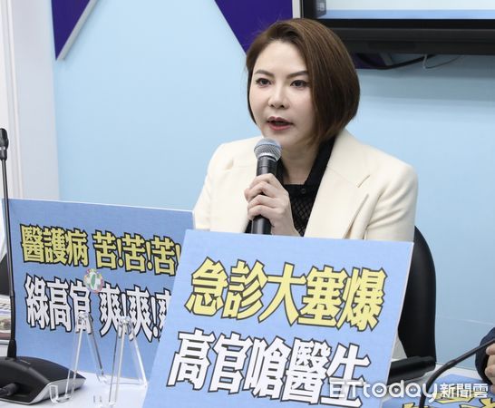 ▲▼國民黨團召開 急診苦等病床 高官冷血歡唱   記者會  羅智強 賴士葆 陳菁徽。（圖／記者屠惠剛攝）